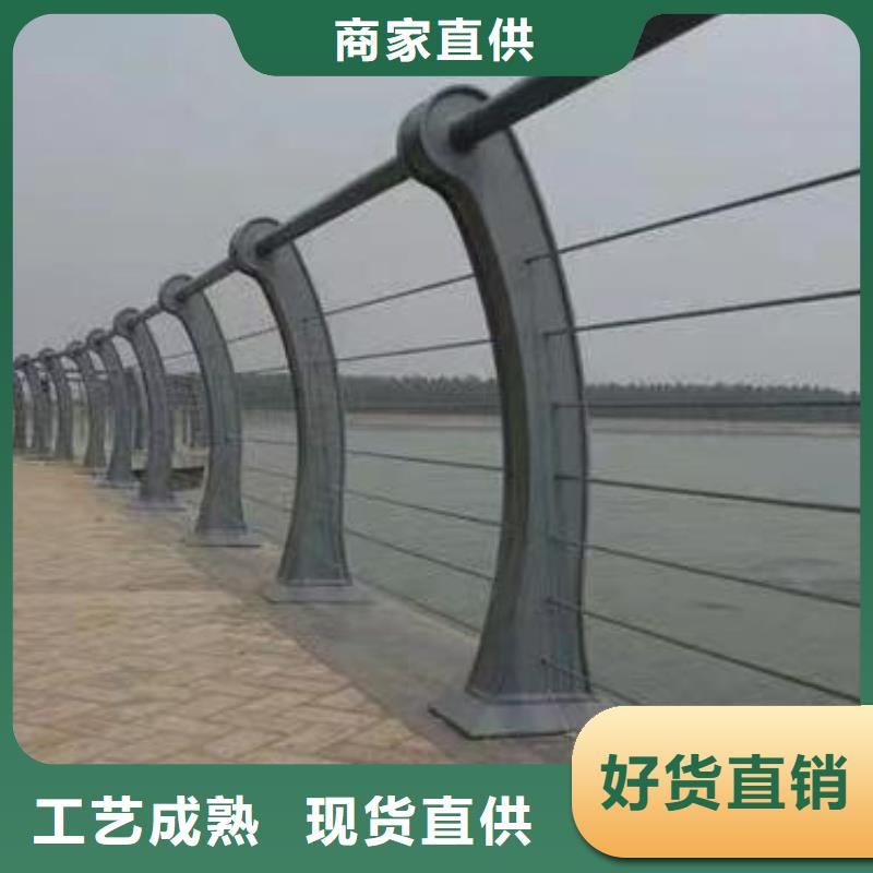 自主研发鑫方达不锈钢河道护栏不锈钢钢丝绳河道栏杆非标加工定制