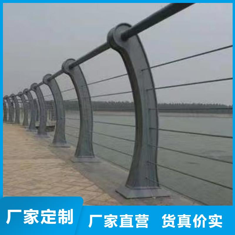 批发鑫方达不锈钢河道护栏不锈钢钢丝绳河道栏杆按客户要求加工生产