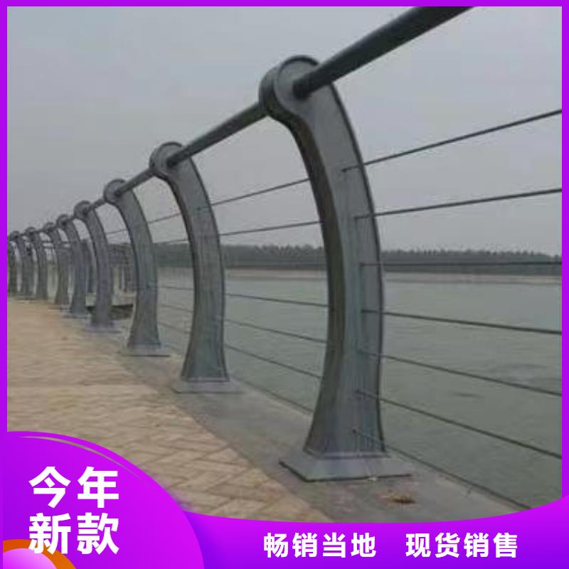 昌江县2米河道隔离栏铁艺河道栏杆量大优惠