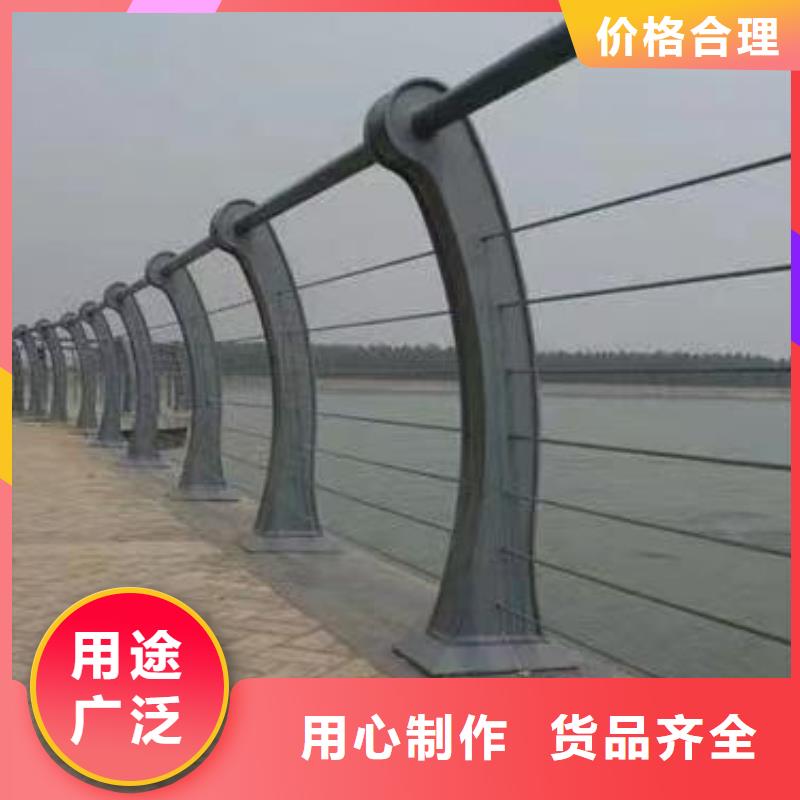 购买鑫方达不锈钢天桥护栏铁艺天桥栏杆生产基地