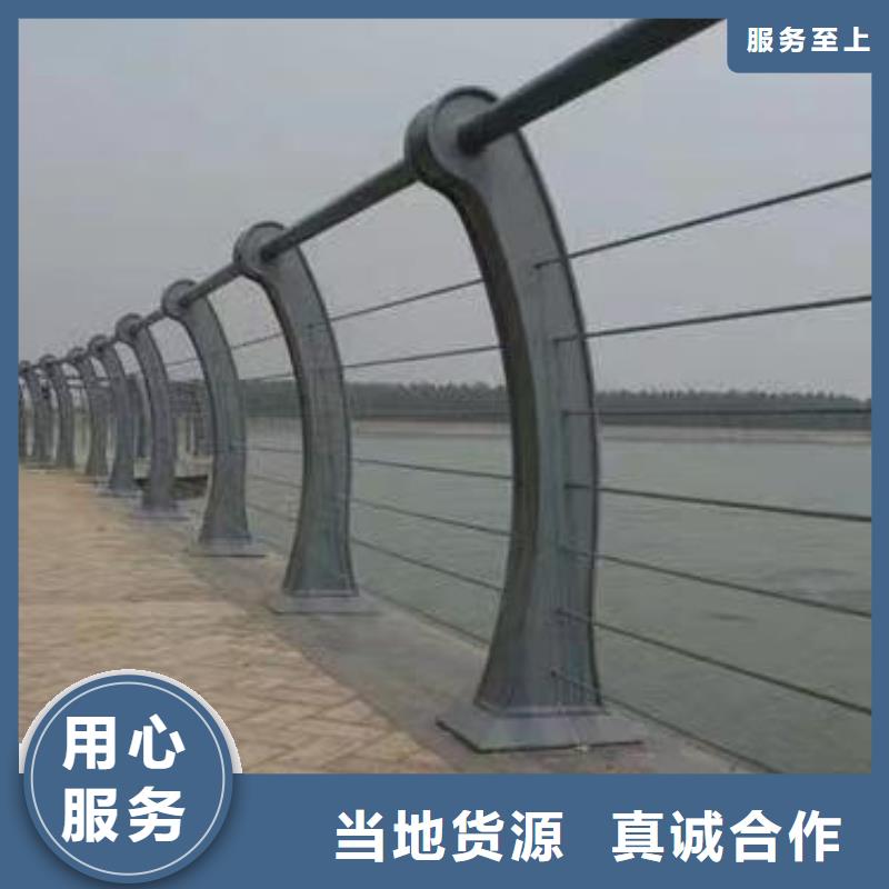 周边鑫方达铝合金河道护栏河道景观铝合金栏杆每米单价多少