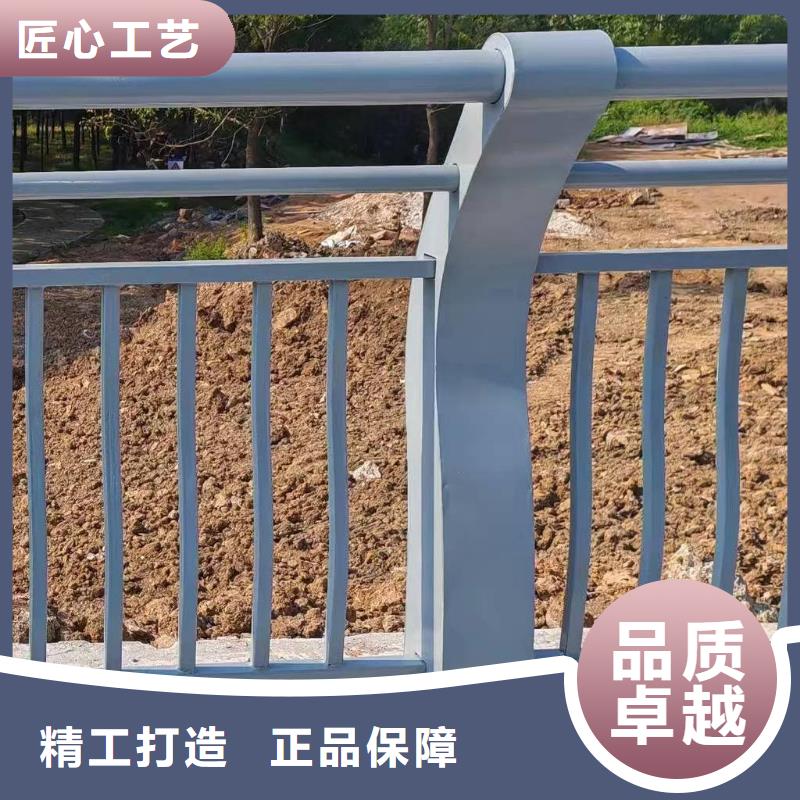 [鑫方达]五指山市镀锌管河道护栏静电喷塑河道护栏销售公司