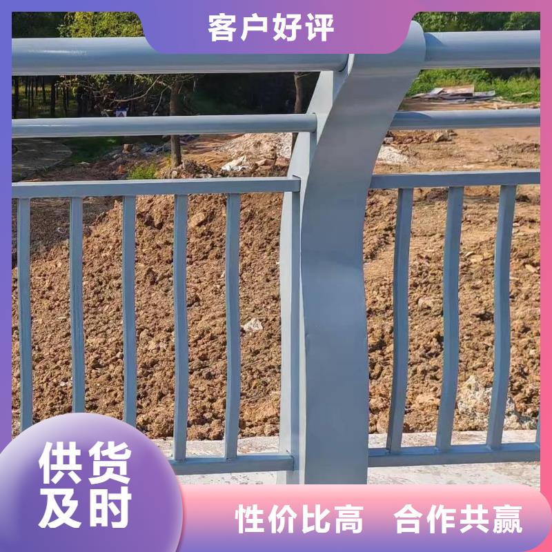 买鑫方达201不锈钢河道护栏304不锈钢河道护栏栏杆按客户要求加工生产