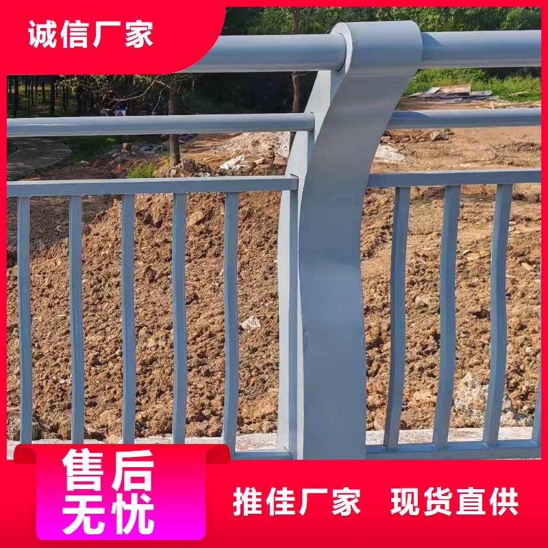 当地厂家值得信赖《鑫方达》铝合金河道护栏河道景观铝合金栏杆哪里有卖的