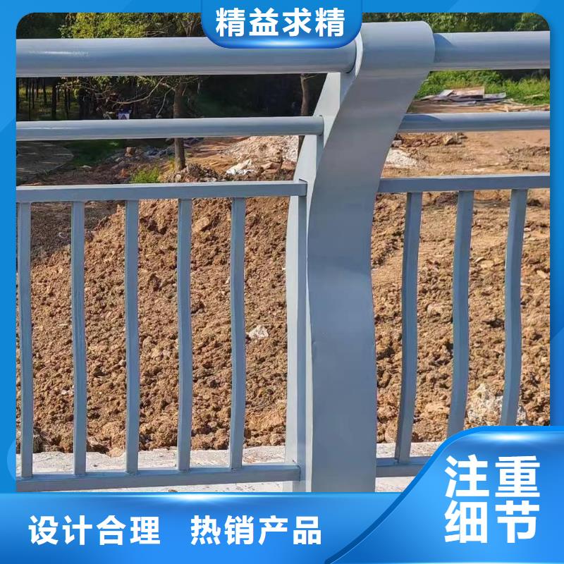 让利客户鑫方达仿木纹河道护栏栏杆不锈钢河道栏杆定制厂家