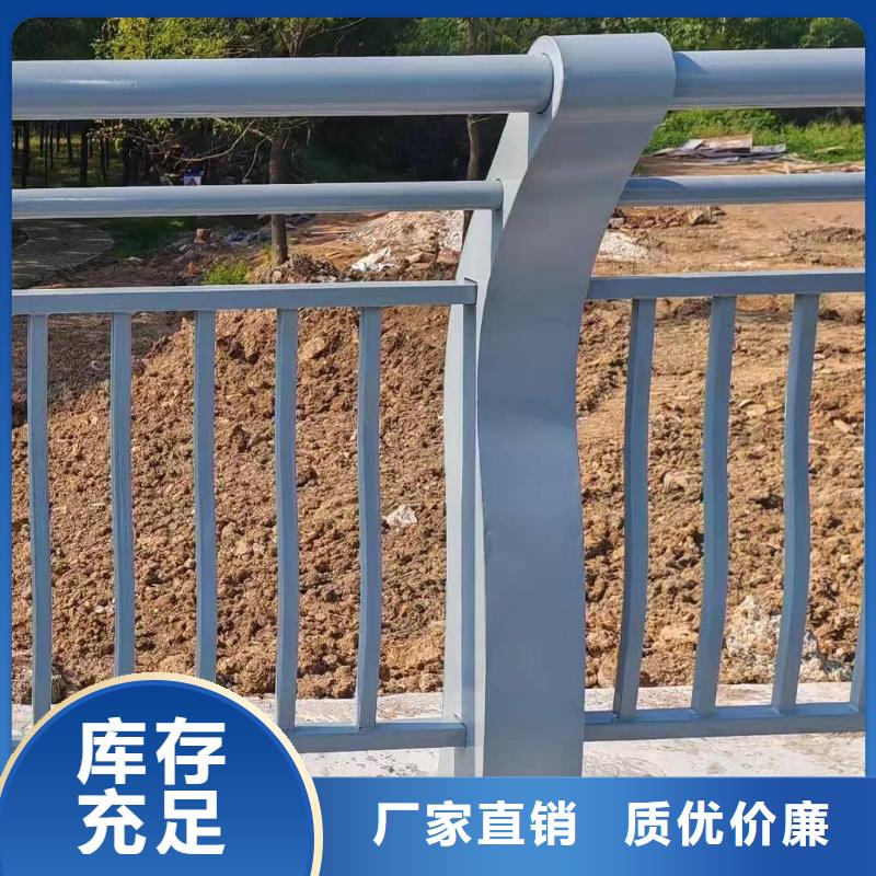 周边《鑫方达》仿木纹河道护栏栏杆不锈钢河道栏杆生产基地