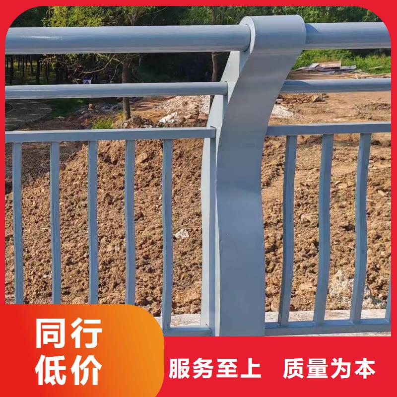 厂家拥有先进的设备鑫方达双扶手河道栏杆单扶手河道护栏栏杆销售电话