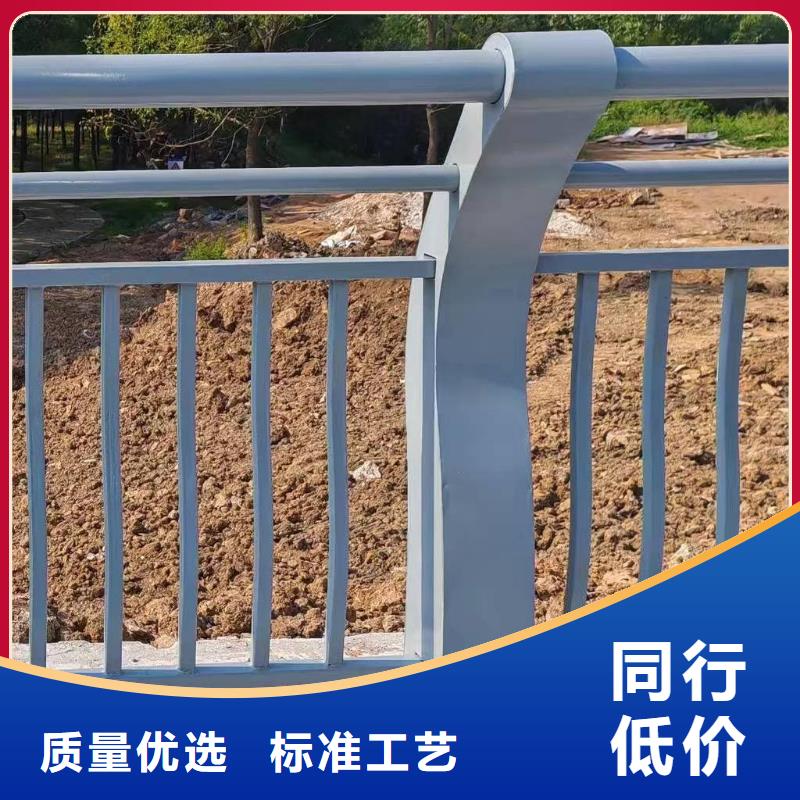 镀锌管河道护栏静电喷塑河道护栏生产厂家位置