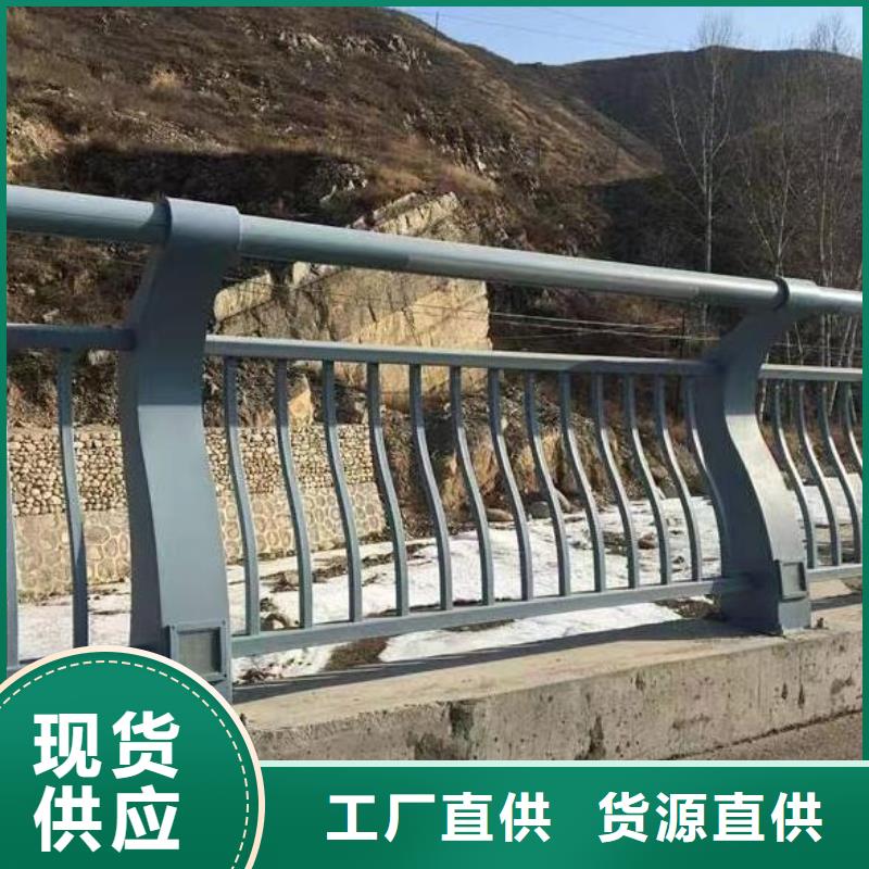 质保一年<鑫方达>不锈钢景观河道护栏栏杆铁艺景观河道栏杆按客户要求加工生产