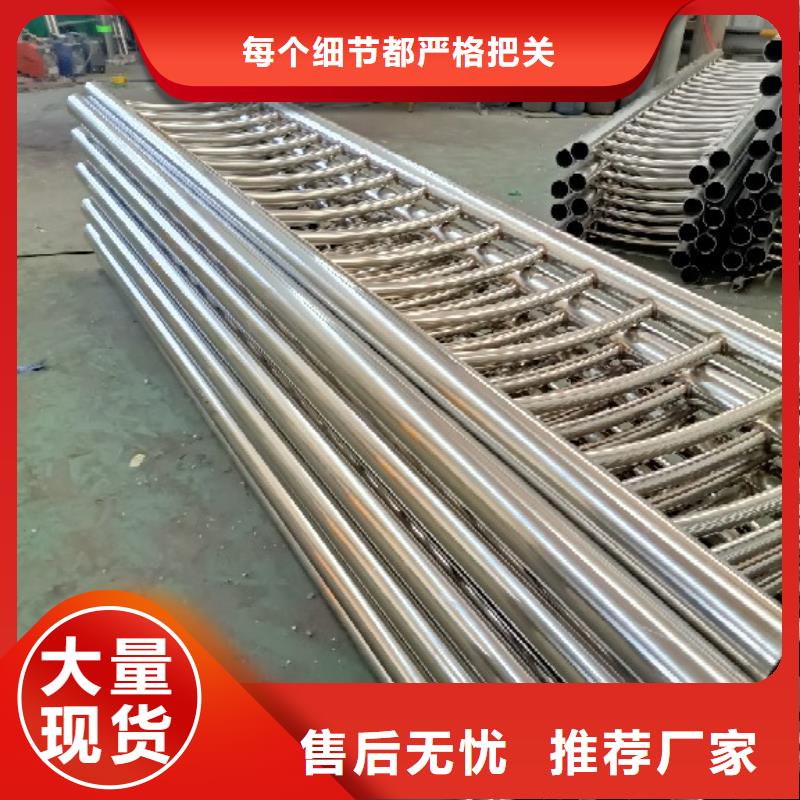 不銹鋼復合管優質原料