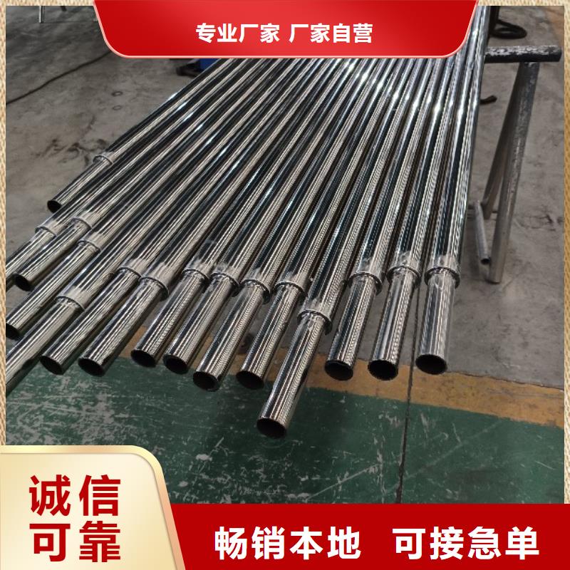 不銹鋼復(fù)合管橋梁防撞護(hù)欄欄桿源廠直銷