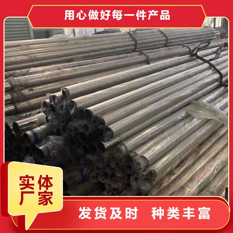不锈钢复合管天桥护栏栏杆同行低价