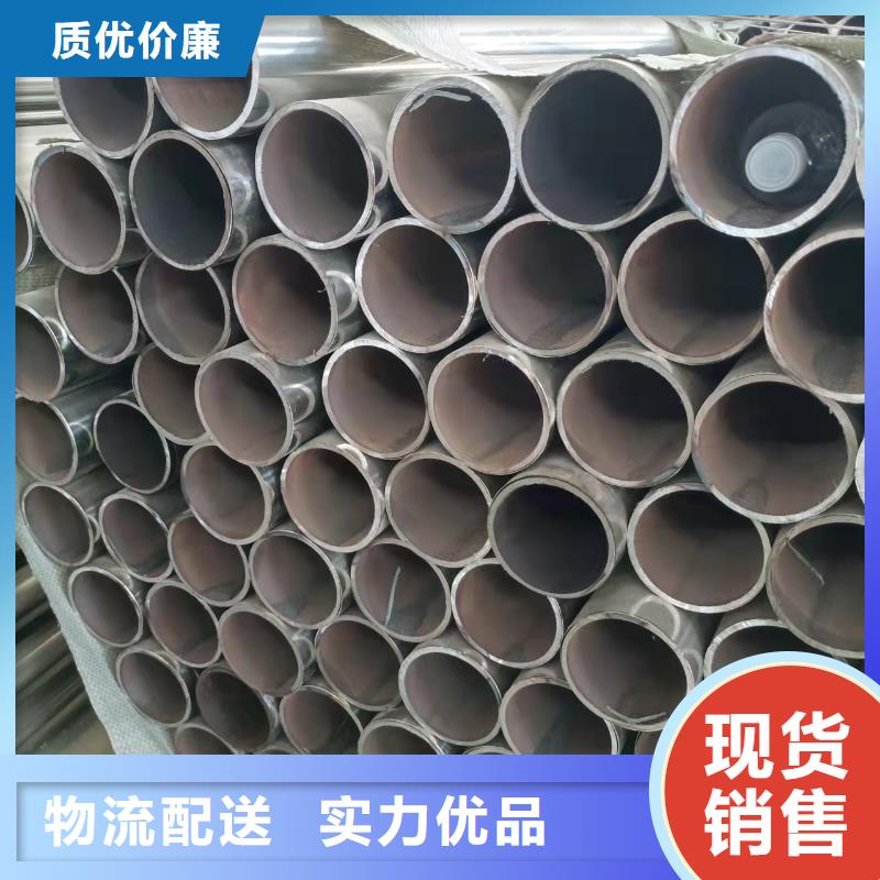 不銹鋼復(fù)合管【景觀】護(hù)欄供應(yīng)采購