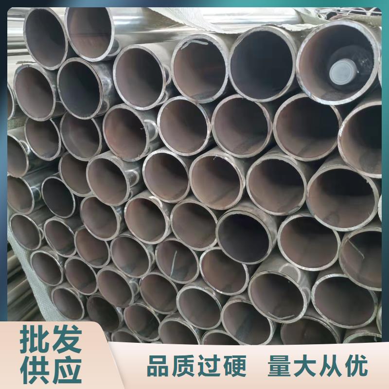 不锈钢复合管不锈钢护栏栏杆品牌专营