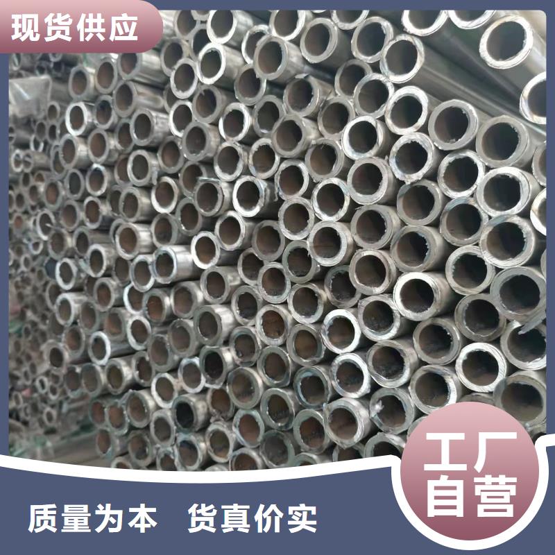 不銹鋼復合管專業生產品質保證