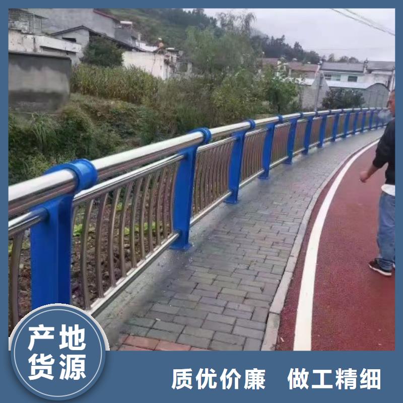 不銹鋼復合管河道護欄欄桿滿足多種行業需求