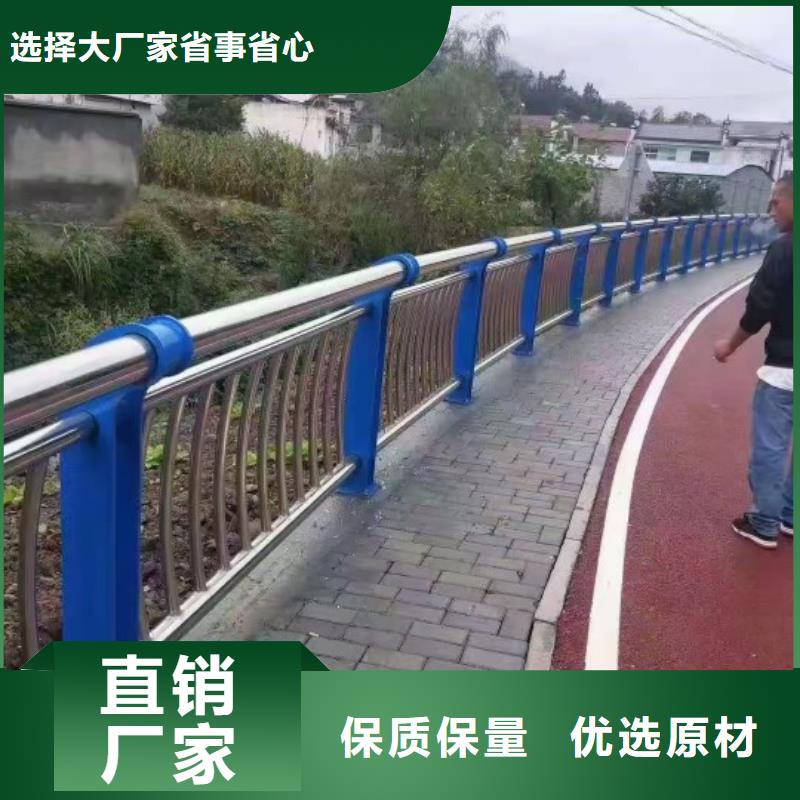  不銹鋼復合管今年新款
