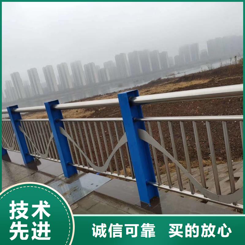 不銹鋼復(fù)合管快速報價