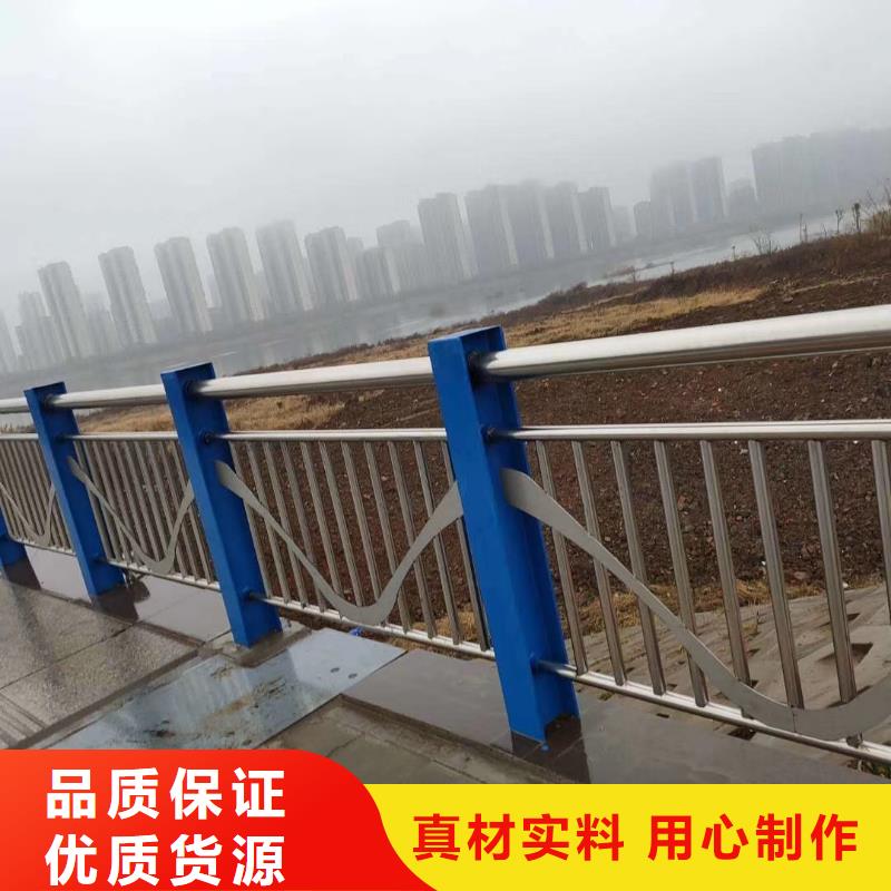 不锈钢复合管桥梁护栏立柱工艺层层把关