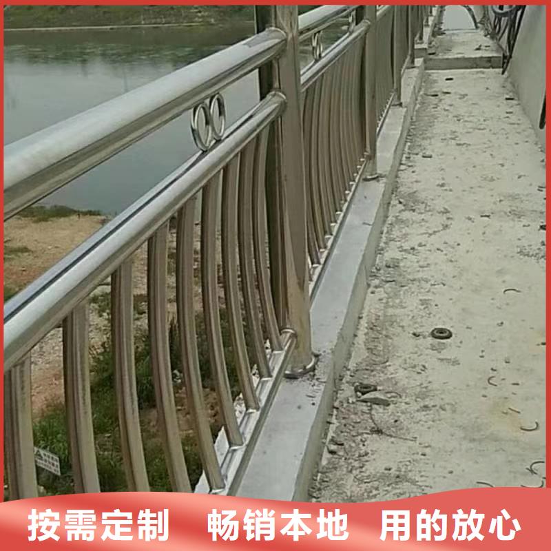 不銹鋼復合管景觀護欄源頭廠源頭貨