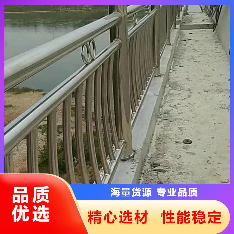 不銹鋼復合管甄選好物