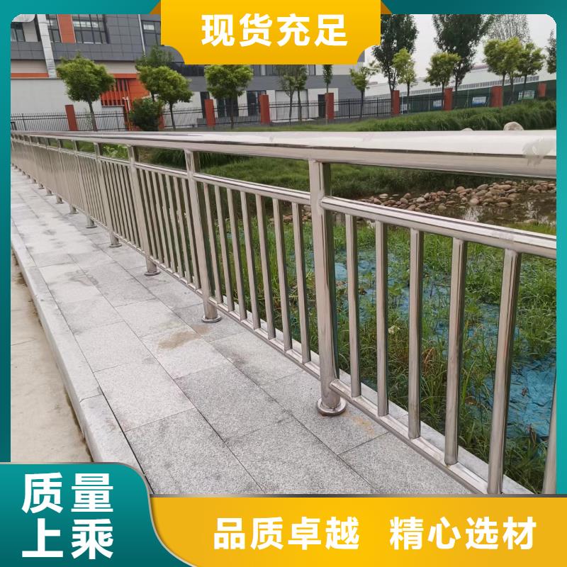 【不锈钢复合管】天桥护栏栏杆产品细节
