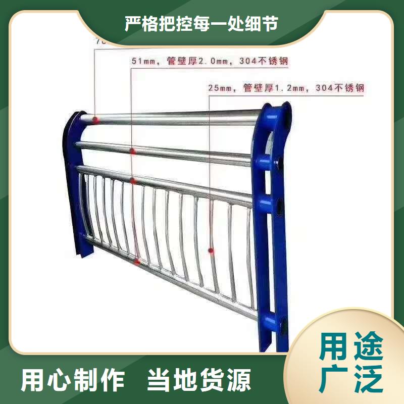 【不锈钢复合管】桥梁护栏立柱可接急单