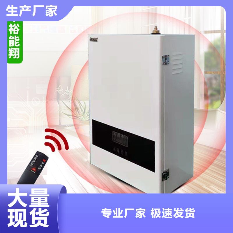 電壁掛爐,電鍋爐滿足多種行業需求