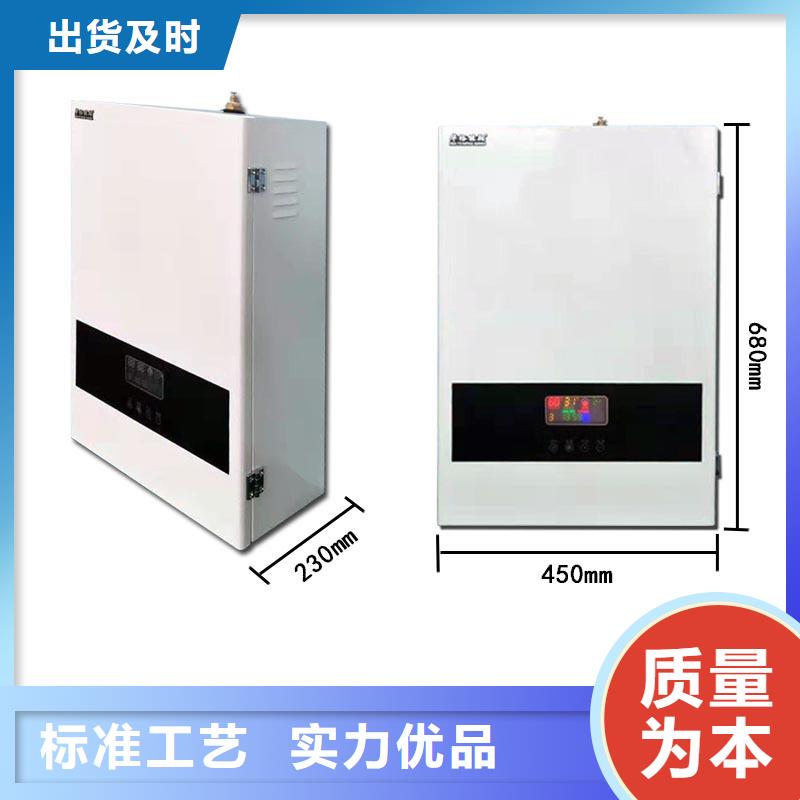 電壁掛爐壁掛式家用電鍋爐海量現貨
