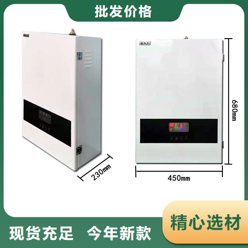 電壁掛爐,電鍋爐滿足多種行業需求