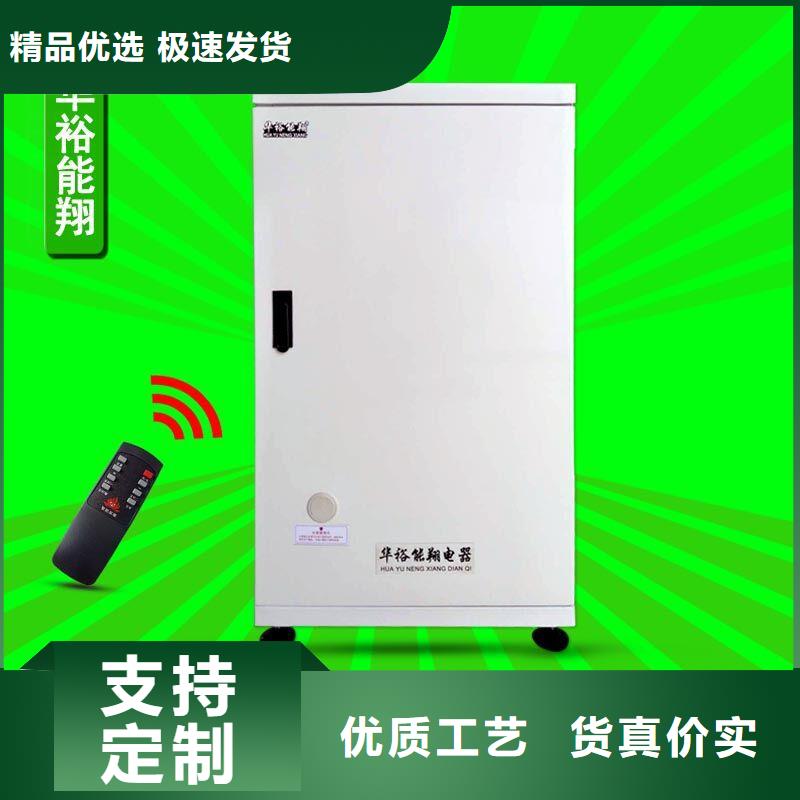 電壁掛爐壁掛式家用電鍋爐快速報價