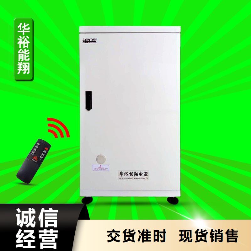 電壁掛爐,電鍋爐滿足多種行業(yè)需求