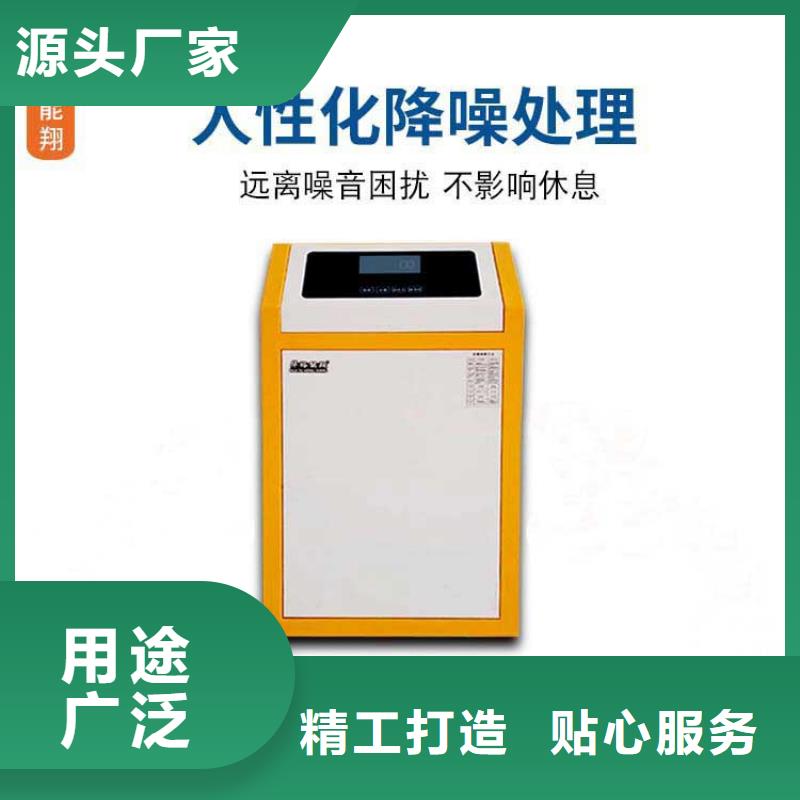 電壁掛爐,遠(yuǎn)紅外碳纖維電暖器商家直供