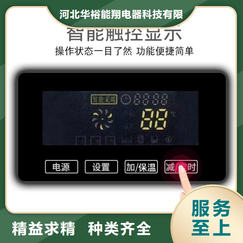 電壁掛爐壁掛式家用電鍋爐海量現(xiàn)貨