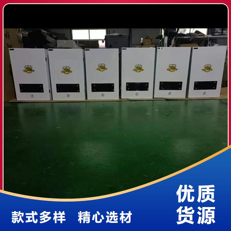 华裕【采暖电锅炉】-电采暖锅炉规格齐全实力厂家-宿商通