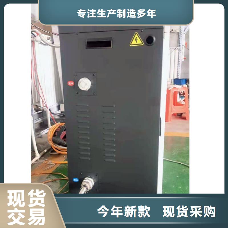 半導體電鍋爐-碳纖維電暖器產地采購