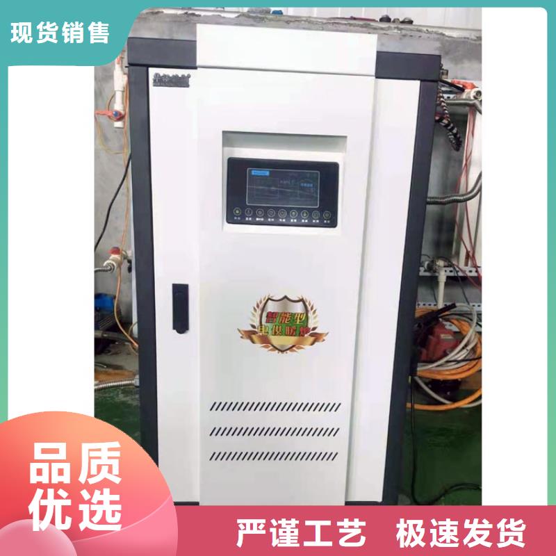 半導體電鍋爐_家用電鍋爐貨源報價