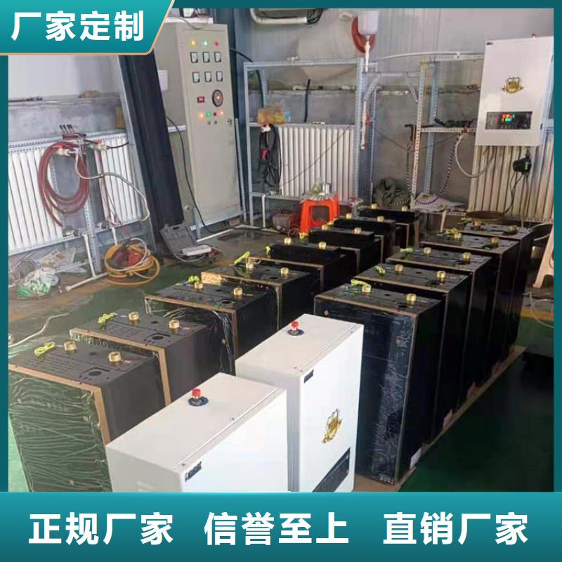 半导体电锅炉_电地暖发热模块快捷的物流配送