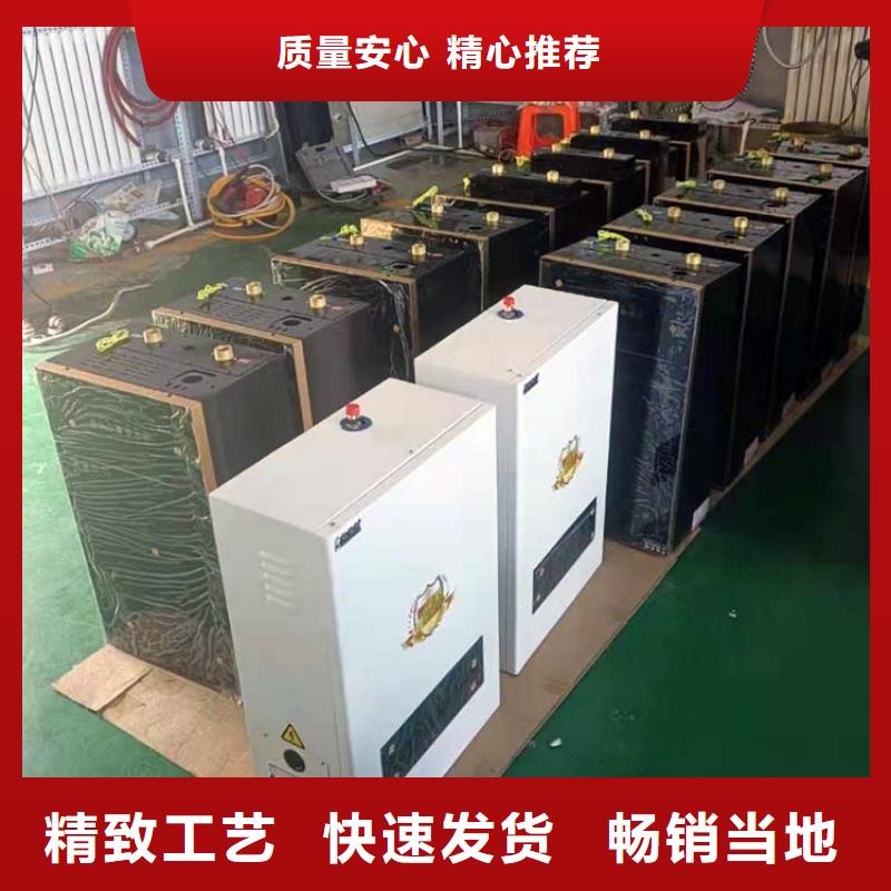 半導體電鍋爐碳晶電暖器出貨快