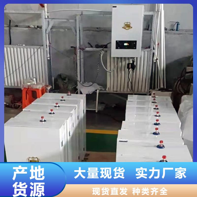 半導體電鍋爐電采暖鍋爐規格齊全