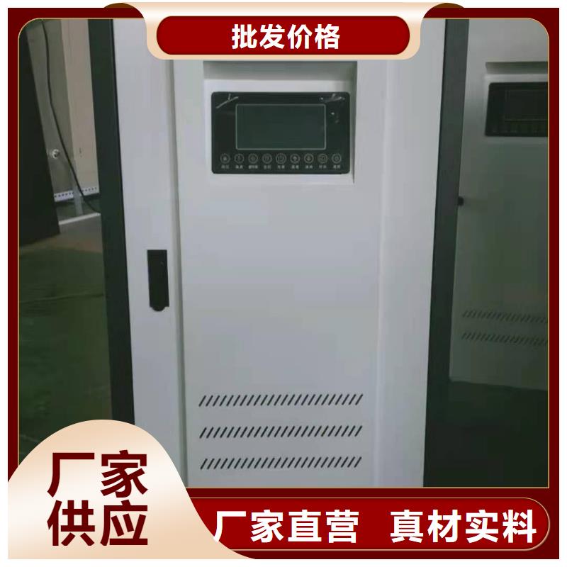 半導體電鍋爐家用電采暖壁掛爐匠心制造