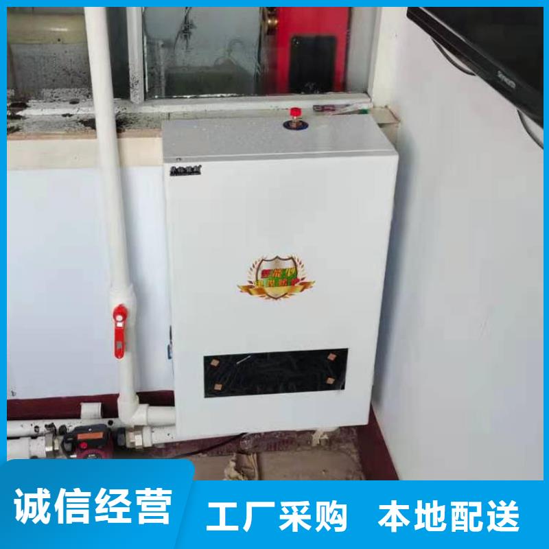 半導體電鍋爐遠紅外電熱幕商家直供