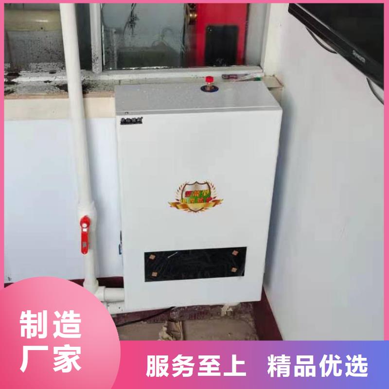 半导体电锅炉远红外电热幕出厂严格质检