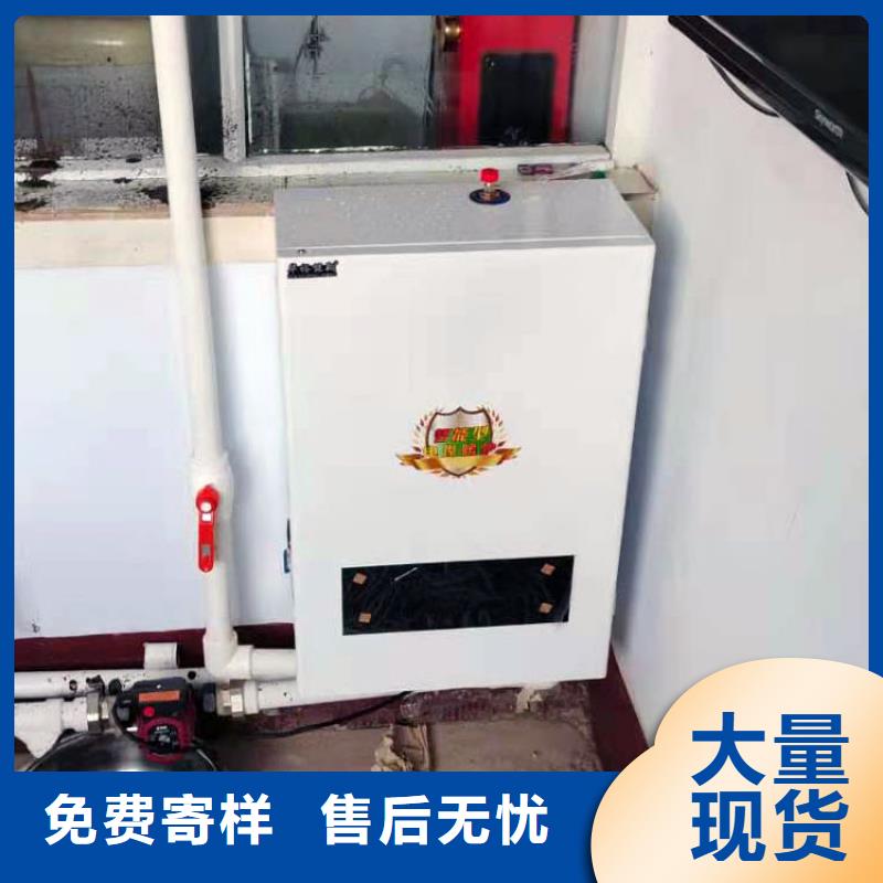 普定|西秀|遵义|铜仁|黔西南|毕节|贵阳【壁挂式电采暖炉】 碳晶电暖器产品优势特点品牌