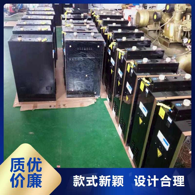 電熱水鍋爐碳纖維電暖器實力大廠家