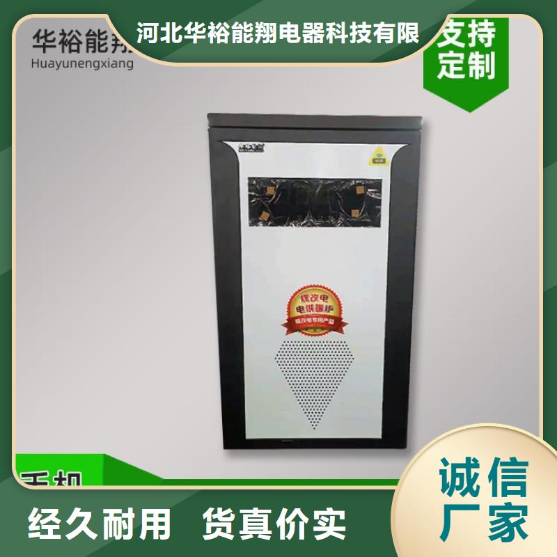 電熱水鍋爐碳纖維電暖器現貨直發