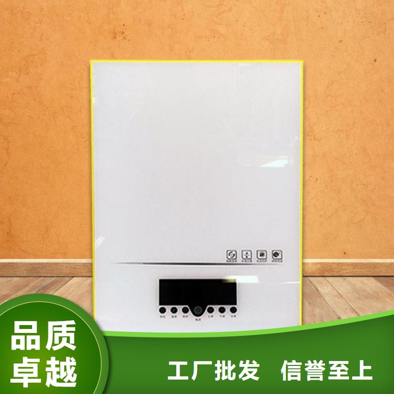 電熱水鍋爐壁掛式家用電鍋爐大品牌值得信賴