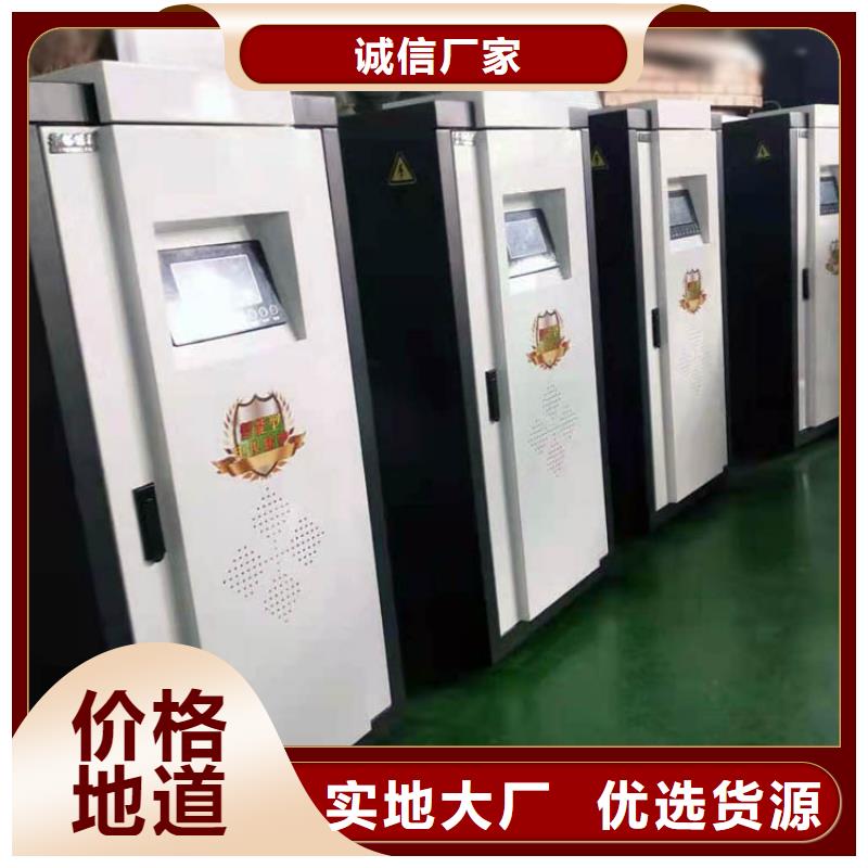 電熱水鍋爐碳纖維電暖器現(xiàn)貨直發(fā)