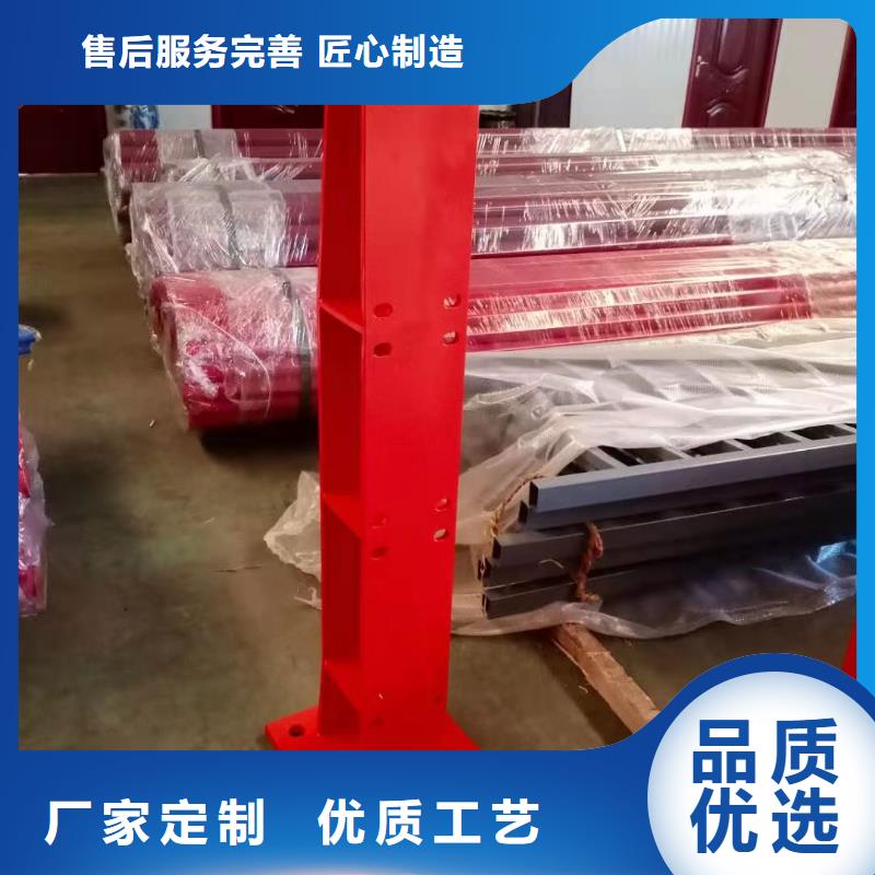 【防撞护栏中央分隔栏常年出售】