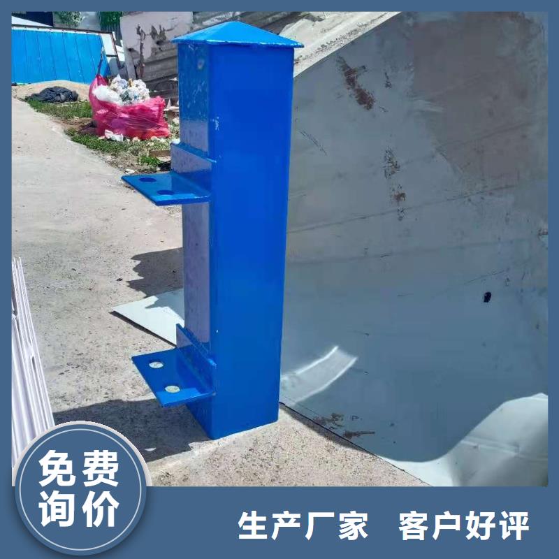 防撞護欄【高速開口欄網】當地廠家值得信賴